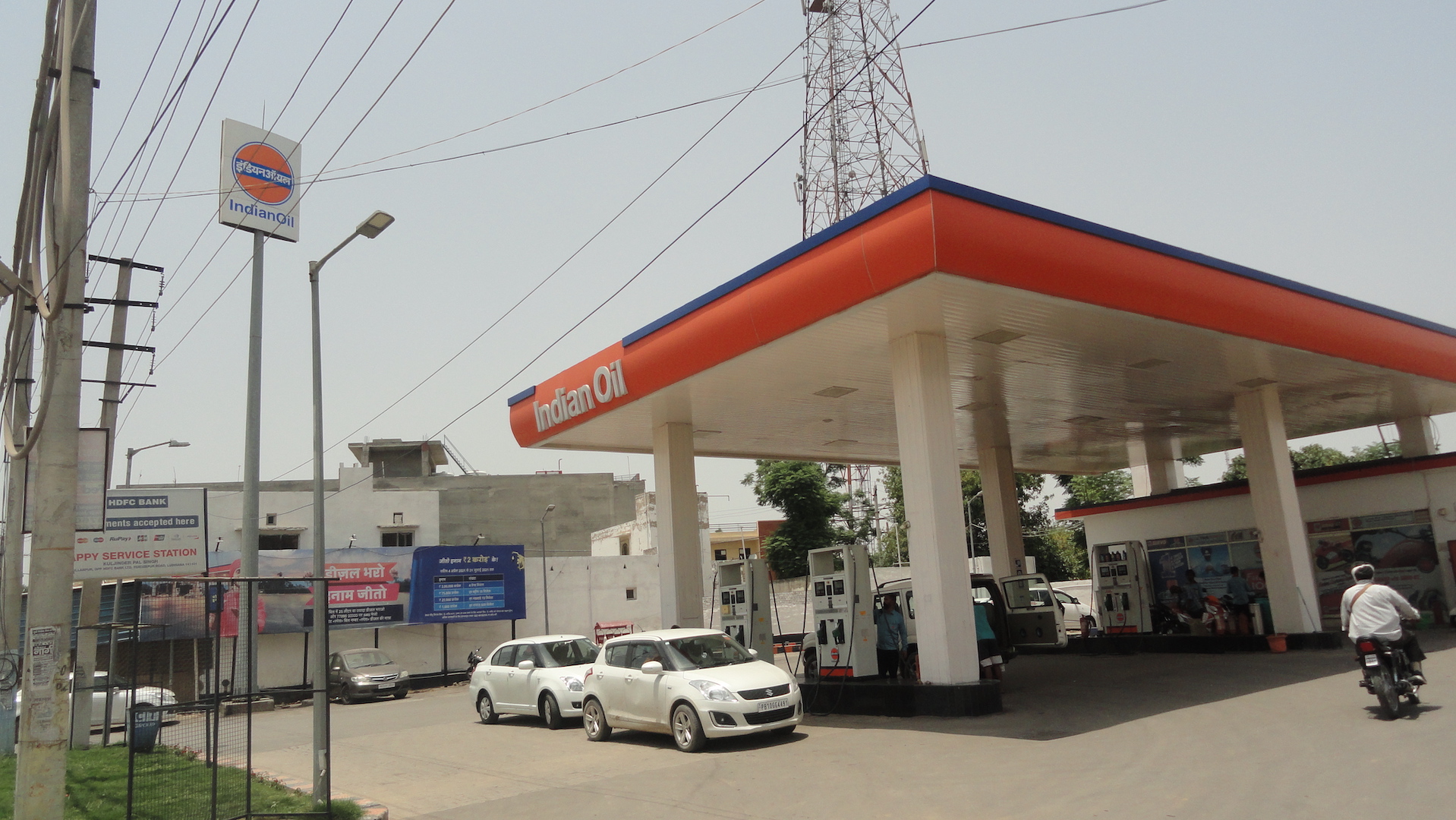 IndianOil - Dhat, Ludhiana